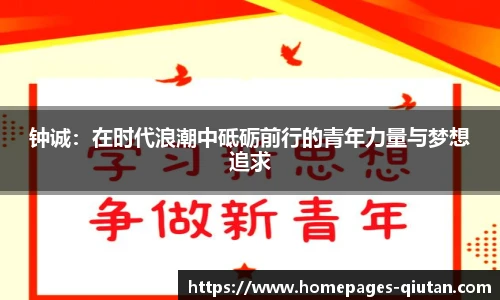 球探比分网首页
