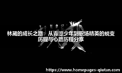 球探比分网首页
