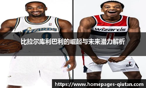 球探比分网首页